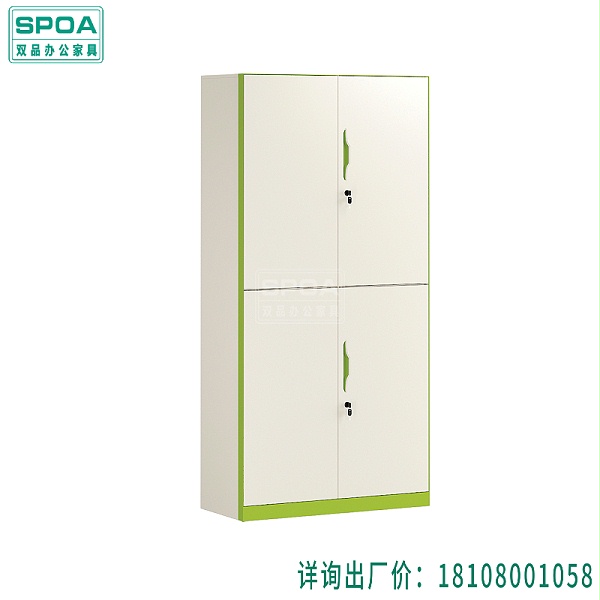 铁皮文件柜