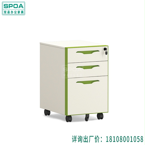 钢制活动柜